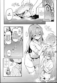 Ohyakudo Jouzu no Sanae-san hentai