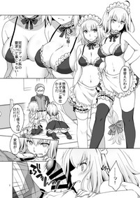 Chaldea Girls Collection W Jeanne Kyousei Gohoushi hentai