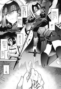 Jeanne Alter Dosukebe Saimin hentai