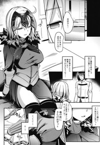 Jeanne Alter Dosukebe Saimin hentai