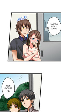 My First Time is with.... My Little Sister?! Ch.16 hentai
