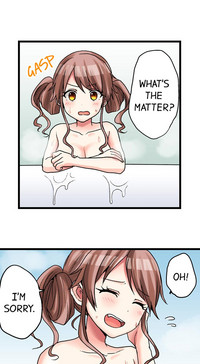 My First Time is with.... My Little Sister?! Ch.19 hentai