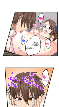 My First Time is with.... My Little Sister?! Ch.23 hentai
