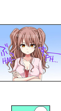 My First Time is with.... My Little Sister?! Ch.23 hentai