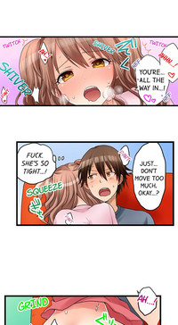 My First Time is with.... My Little Sister?! Ch.25 hentai