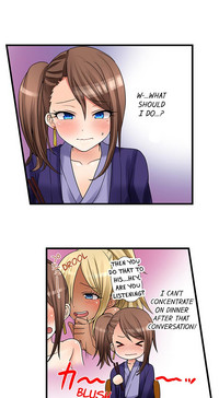 My First Time is with.... My Little Sister?! Ch.27 hentai