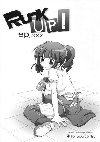 Runk UP! ep.xxx hentai