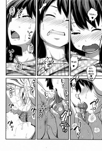 Daily Sisters Ch. 1 hentai