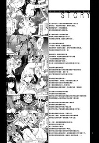 MC Gakuen Hachi Jigenme hentai