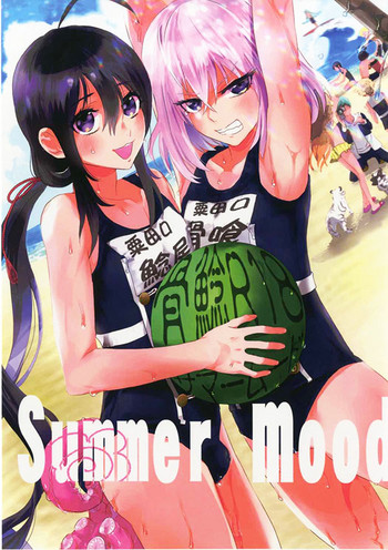 Summer Mood hentai