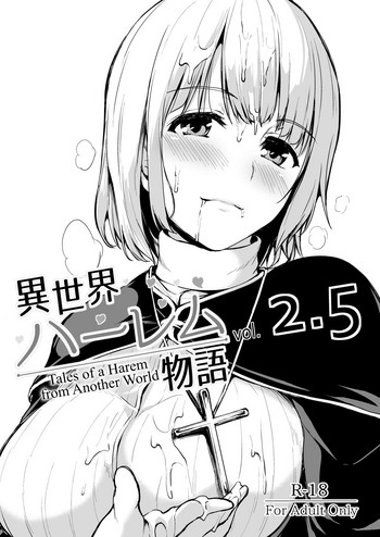 Isekai Harem Monogatari - Tales of Harem Vol. 2.5 | Tales of a Harem from Another World Vol. 2.5 hentai