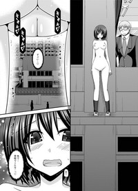 Mizushima-san wa Roshutsushou. 3 hentai