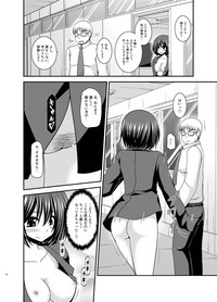 Mizushima-san wa Roshutsushou. 3 hentai