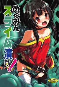 Megumin Slime-zuke! hentai