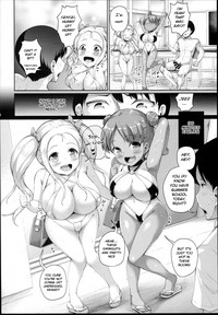 JS Gakuen 4 + C94 Paper hentai