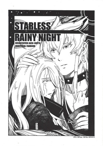 STARLESS RAINY NIGHT hentai