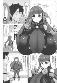 Passionlip no Breast Valley no Naka ni... hentai