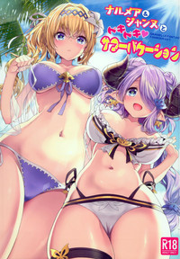 Narmaya & Jeanne to Dokidoki Summer Vacation hentai