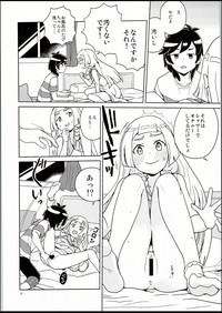 Lillie to Sun no Saimin Daisakusen - Lillie and Sun's Hypnotized Campaign hentai