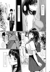 Tonari no Chinatsu-chan R 03 hentai