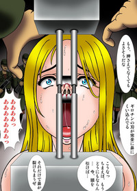 Hana Guillotine ni Naku Bijin Ryuugakusei hentai