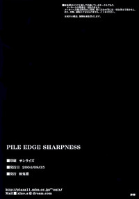 PILE EDGE SHARPNESS hentai