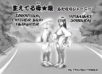 Haeteru Oyako Futanari Journey hentai