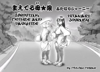 Haeteru Oyako Futanari Journey hentai