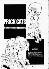 PRICK CATS hentai