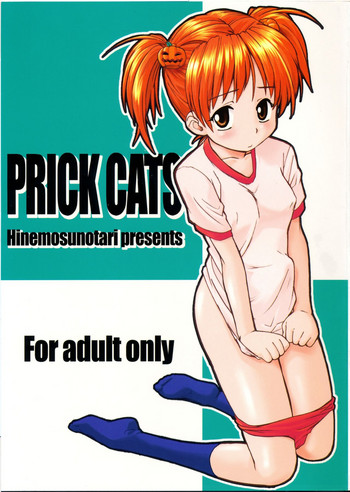 PRICK CATS hentai