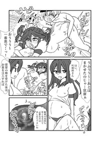 Ze~ttai? Teitoku to Rashinban Chinjufu hentai