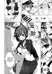 Houkago Yuuwaku Takao to Atago hentai