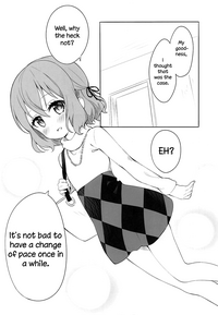 Koisuru Mafuyu wa Hon ga Ususugite Sugu Kaho to Ecchi Shichau no. | The book is too thin so Mafuyu gets straight to the ecchi with Kaho hentai