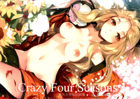 Crazy Four Seasons hentai