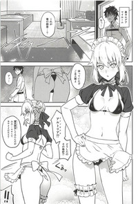 Chaldea Soap SSS-kyuu Gohoushi Maid hentai