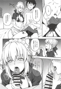 Chaldea Soap SSS-kyuu Gohoushi Maid hentai