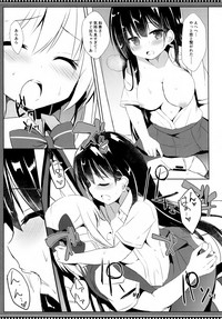 Osananajimi to Otokonoko no Himitsu no Shujuu Kankei hentai