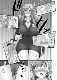 Saimin Netorare Hitozuma-san... hentai