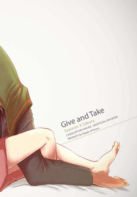 Give and Take hentai