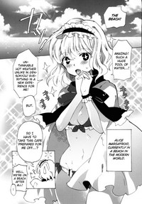 Koibito Alice in summer | Lover Alice in Summer hentai