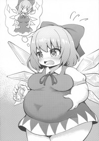 Touhou Bouchoushi `Boujo 2!!!!!!!!' hentai