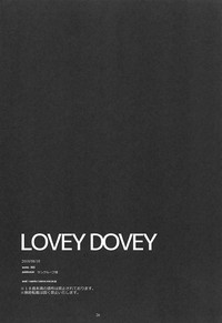 LOVEY DOVEY II hentai