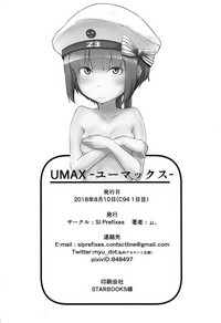 UMAX hentai