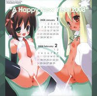 2008 Chokudoukan Kimochi Henkakyuu Calendar hentai