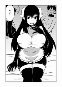 Hitozuma Succubus no Nasugamama. hentai