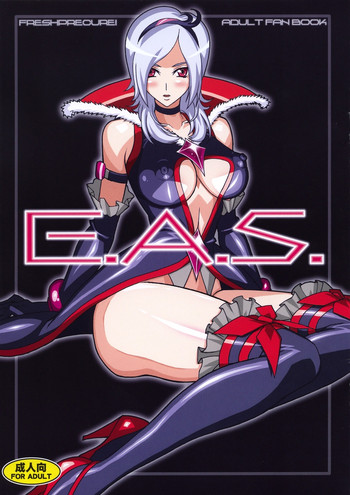 E.A.S. Erotic Adult Slave! hentai