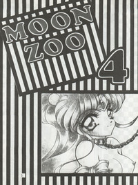 MOON ZOO Vol. 4 hentai