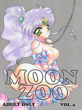 MOON ZOO Vol. 4 hentai