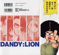 DANDY:LION hentai