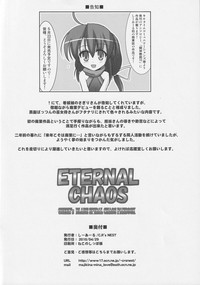 ETERNAL CHAOS hentai